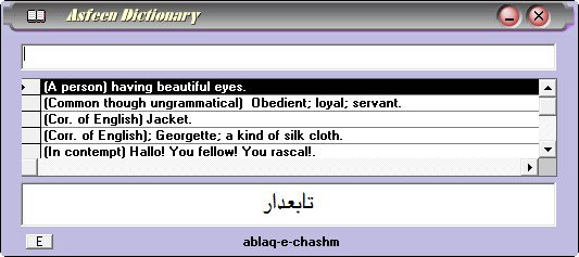 pashto dictionary v3