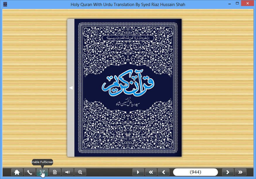 Holy Quran With Urdu Translation By Syed Riaz Hussain Shah a