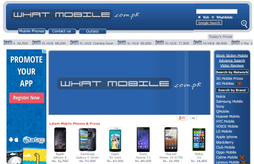Image result for whatmobile.com.pk