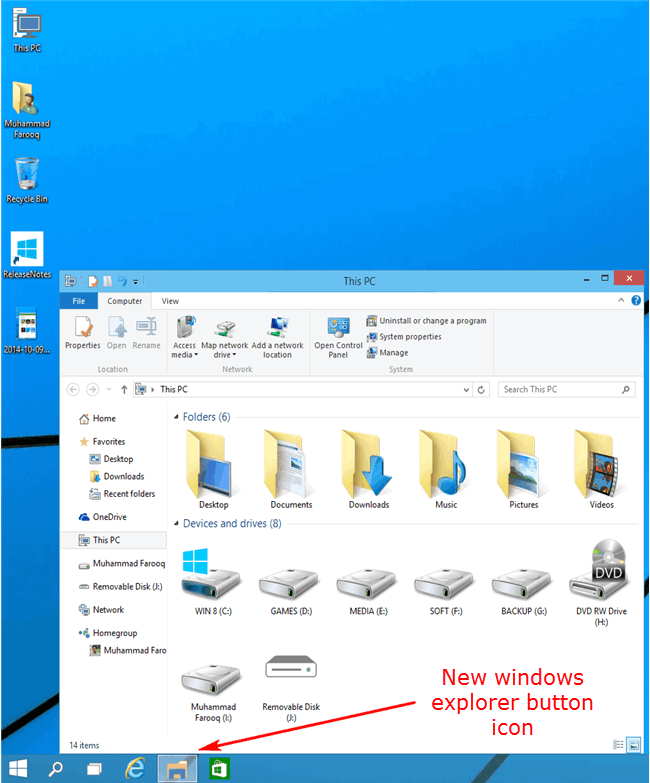 Microsoft Windows 10 (6)