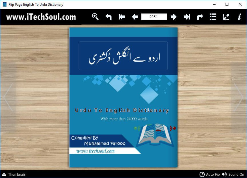 Flip Page English To Urdu Dictionary