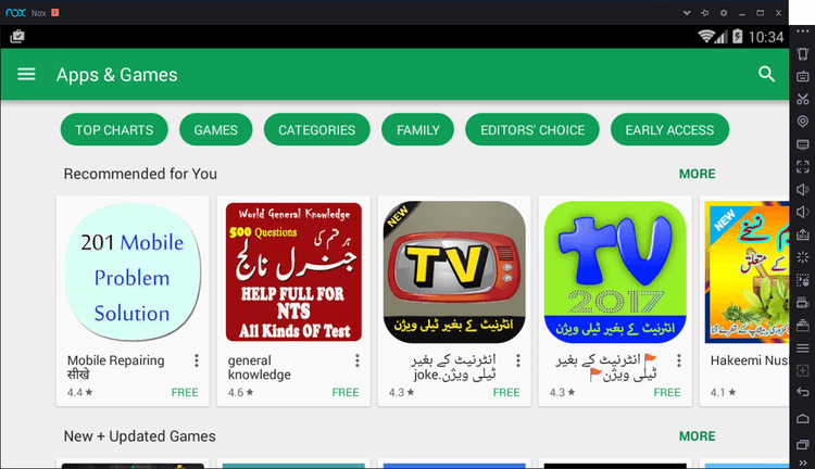 Play Mobile Games on PC (3)