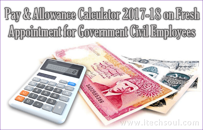 New Revised Basic Pay Scale Chart 2016 For Government Employees Grade