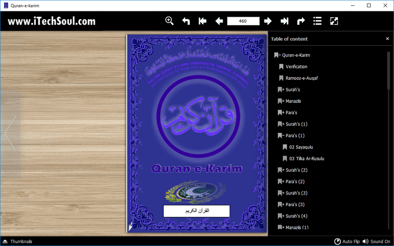 Quran-e-karim Arabic For Windows