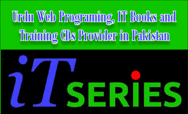 Urdu Web Programing, IT Books