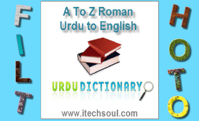 A-To-Z-Roman-Urdu-to-English-Dictionary-