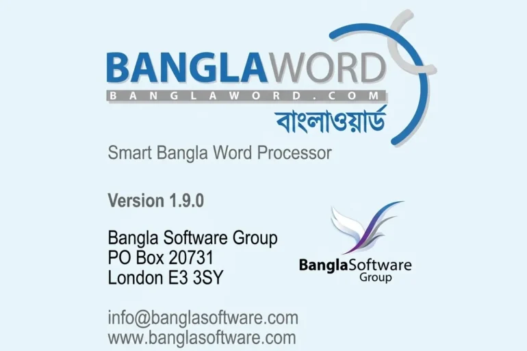 BanglaWord Smart Bangla Word Processor splash screen, version 1.9.0, with BanglaSoftware Group logo and contact details on a pale blue background.