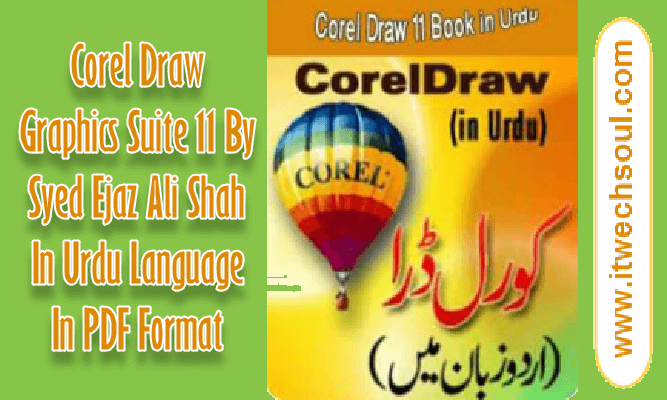 coreldraw in urdu free download
