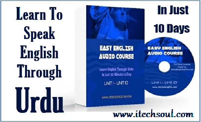 Learn-To-Speak-English-Through-Urdu-
