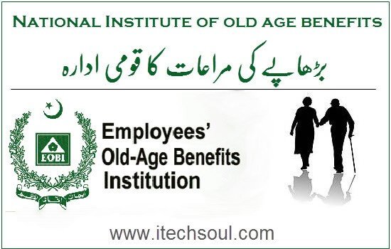 national-institute-of-old-age-benefits