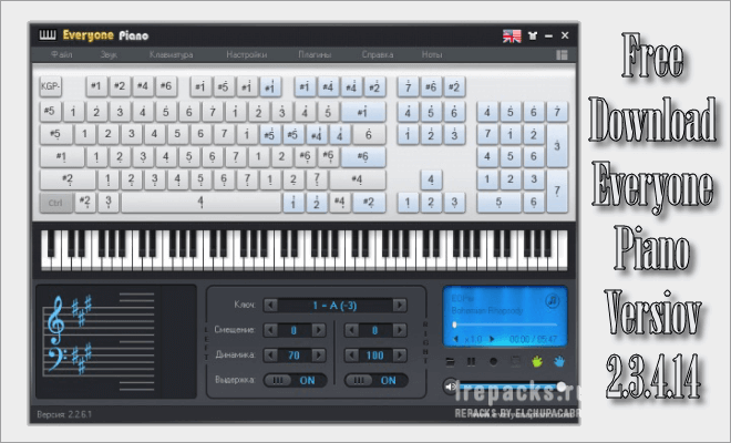 EveryonePiano