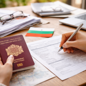 Prasanja za Bugarski Pasos application documents prepared for a smooth Bulgarian passport process