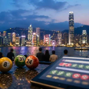 Hongkong Prize results update with Hong Kong city lights and winner information concept